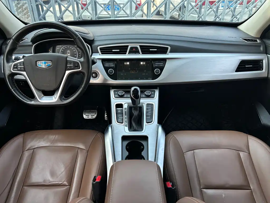 GEELY AUTOMOBILE BOYUE