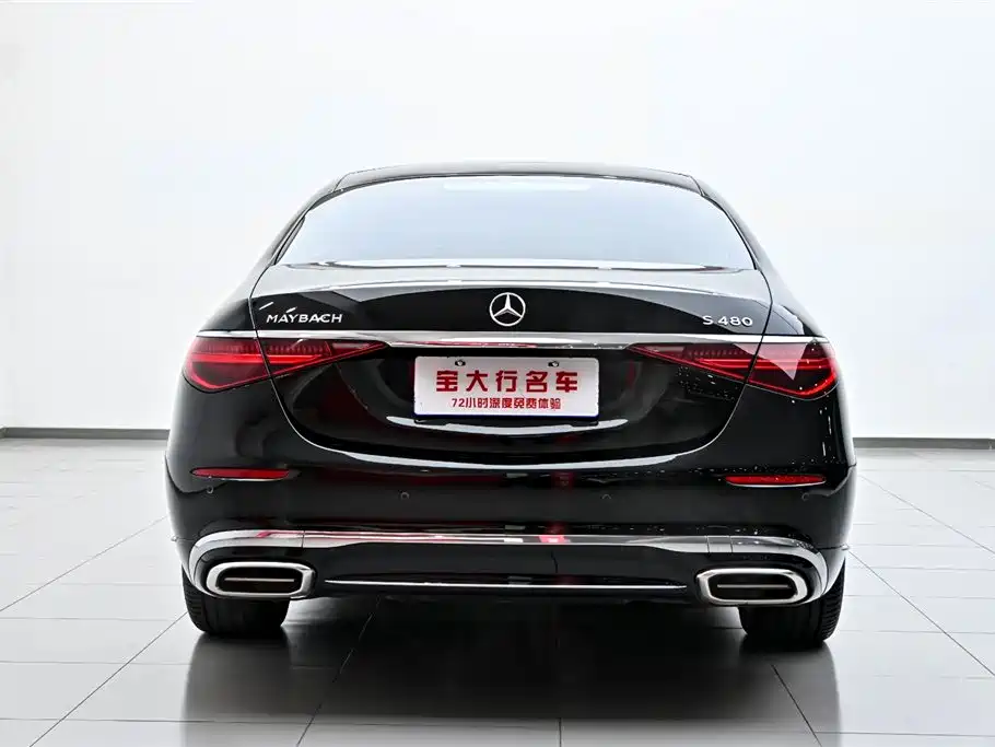 Mercedes-Benz Maybach S-Class S 2025 S 480 4MATIC