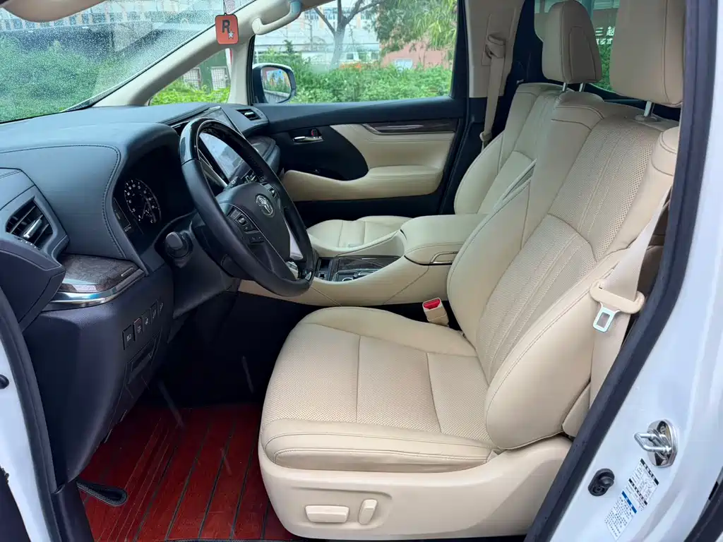 Toyota Alphard 2020 2.5L Luxury