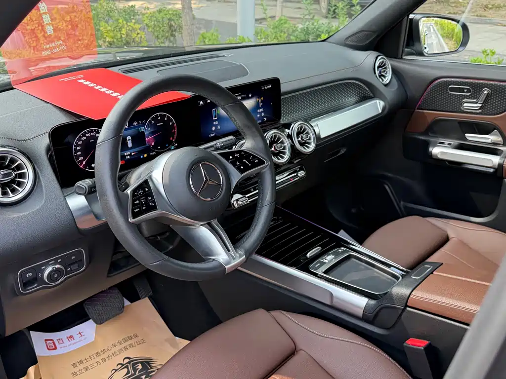 Mercedes-Benz GLB — миниатюра 13