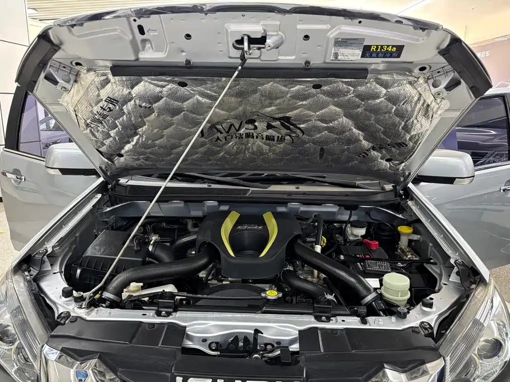 ISUZU MU X SHEPHERD RANGER