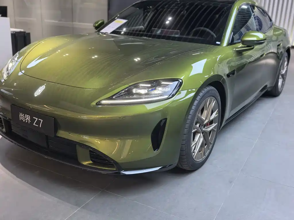 Shangjie Shangjie Z7