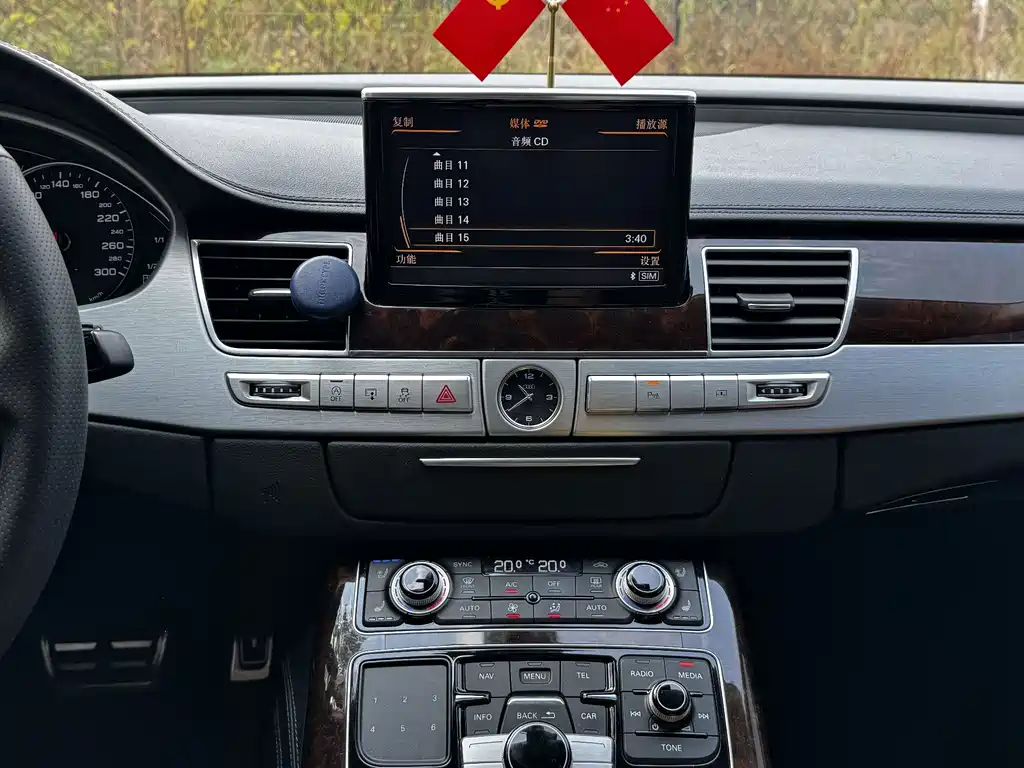 Audi A8 — миниатюра 27