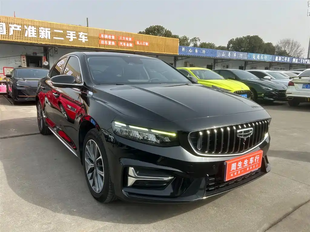 GEELY AUTOMOBILE XINGRUI