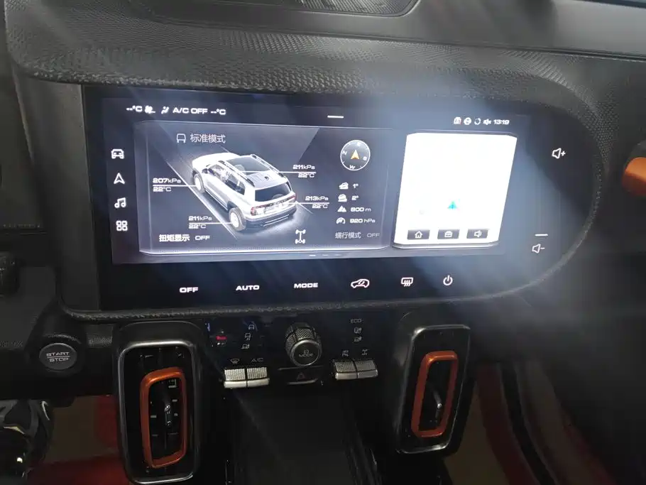 Haval Big Dog — миниатюра 13