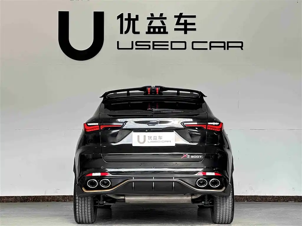 CHANGAN CHANGAN AUCHAN X5