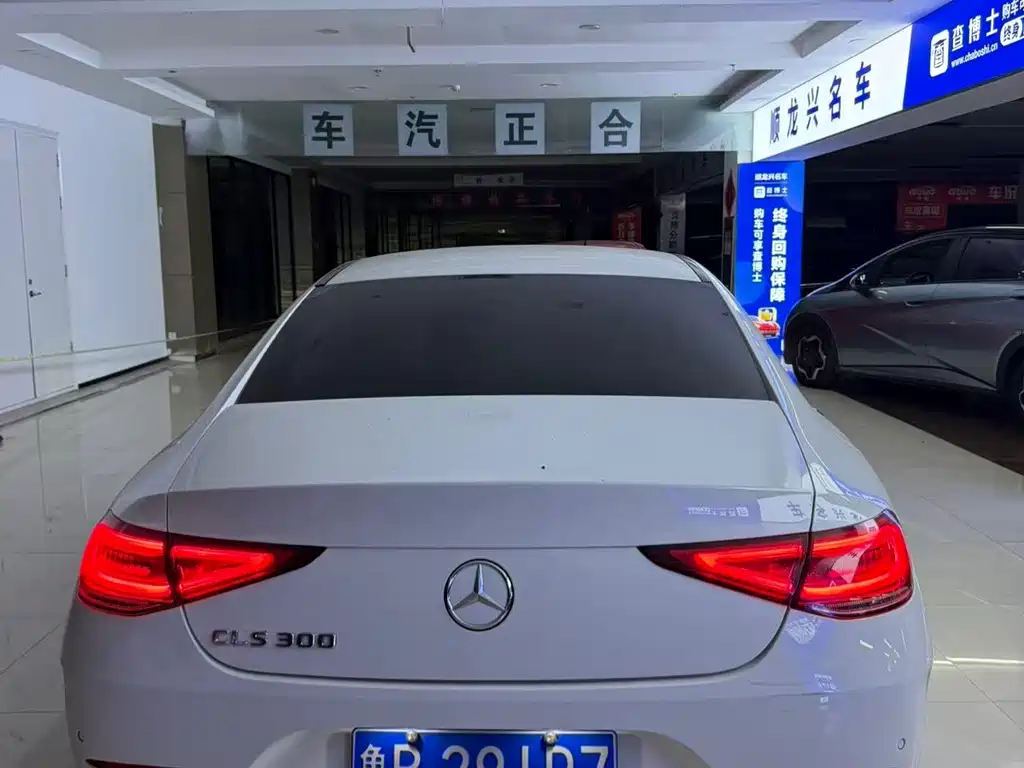 Mercedes-Benz CLS — миниатюра 10