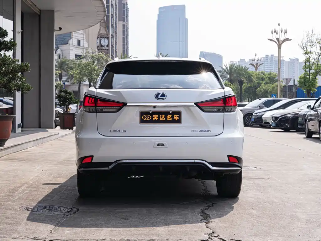 Lexus RX 2020 450h Elegant