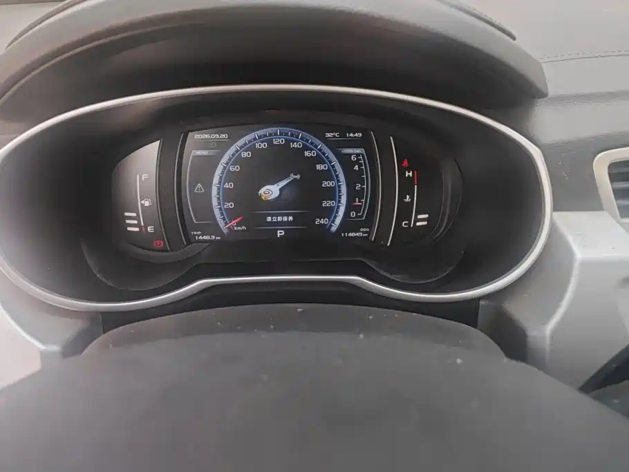 Geely Boyue — миниатюра 14