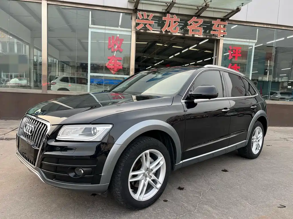 Audi Q5 2018