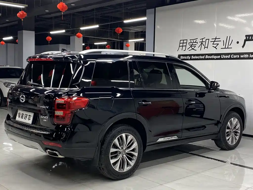 GAC TRUMPCHI GS8