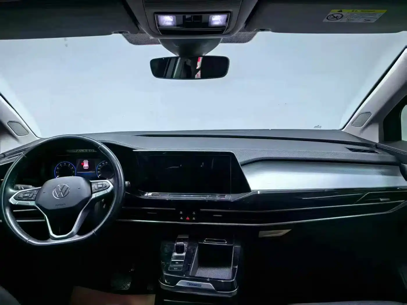 Volkswagen Lanjing