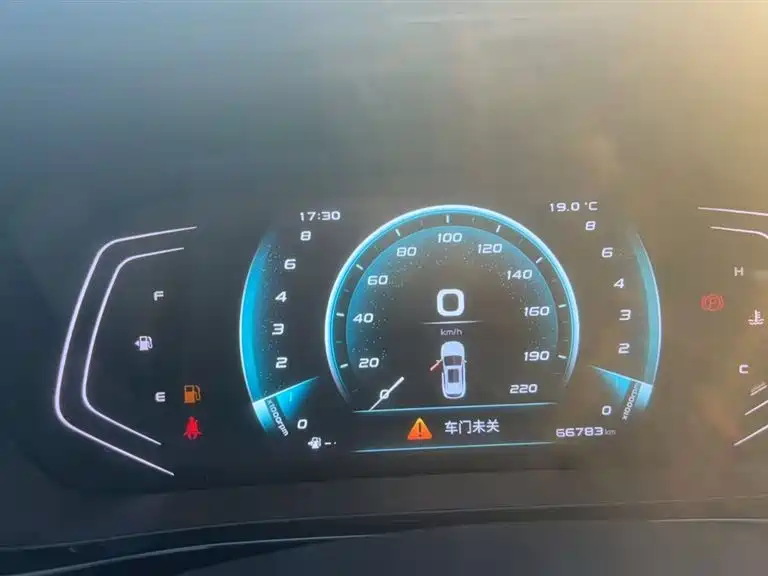 CHANGAN CHANGAN AUCHAN X5