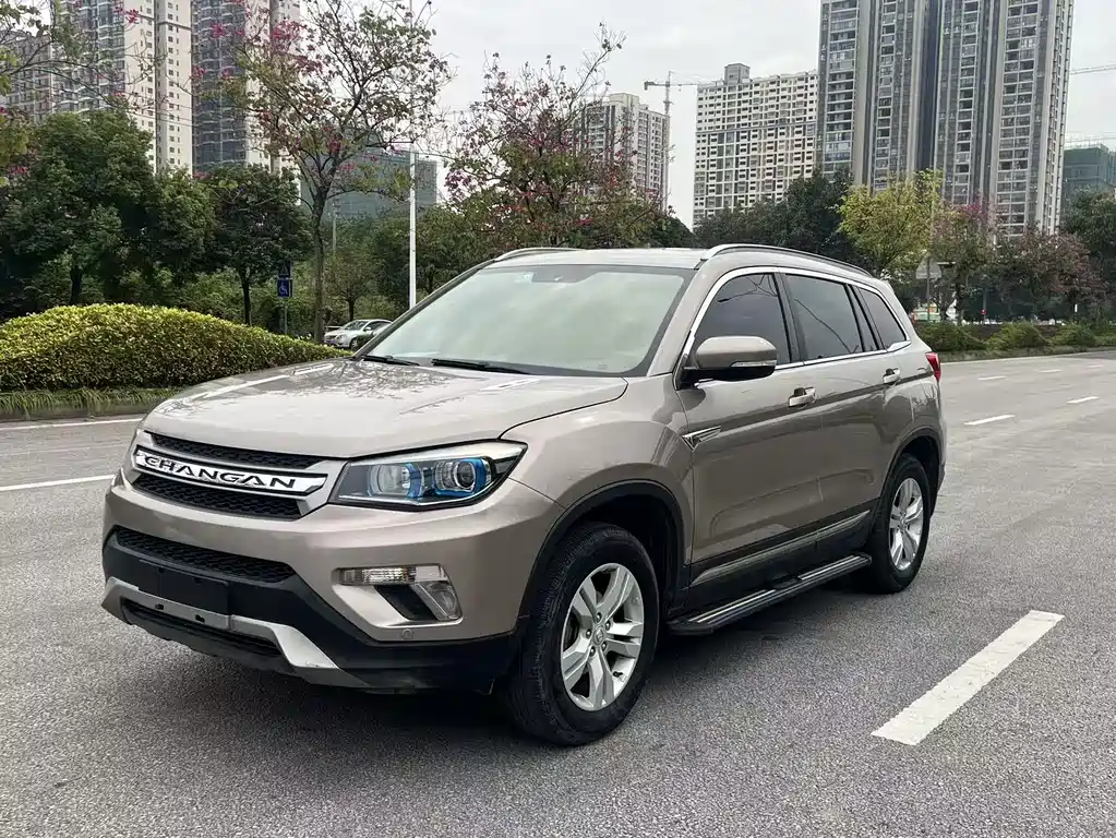 Changan CS75 2015