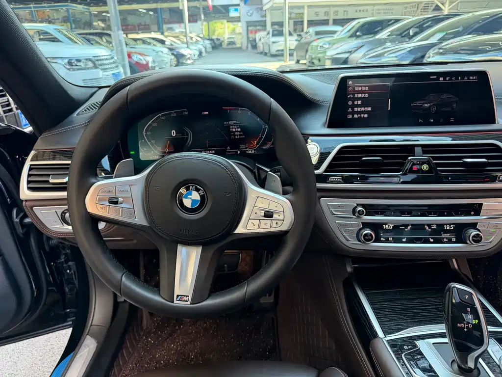 BMW 7 Series — миниатюра 19