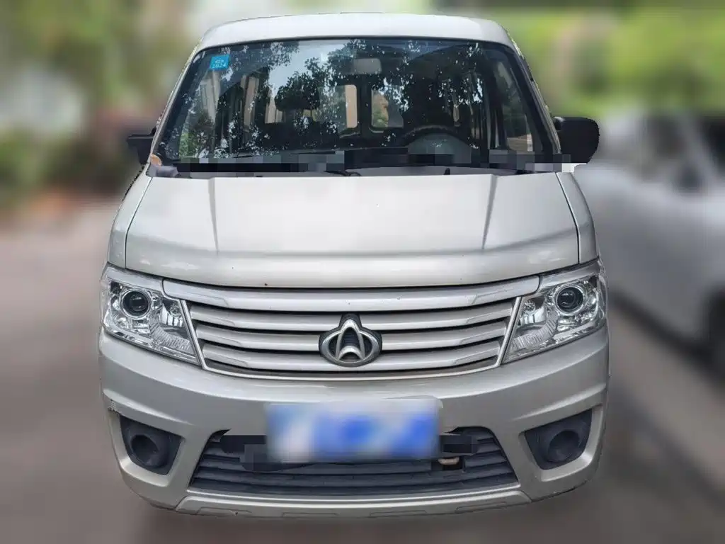 Kaicheng Star 9 — миниатюра 23
