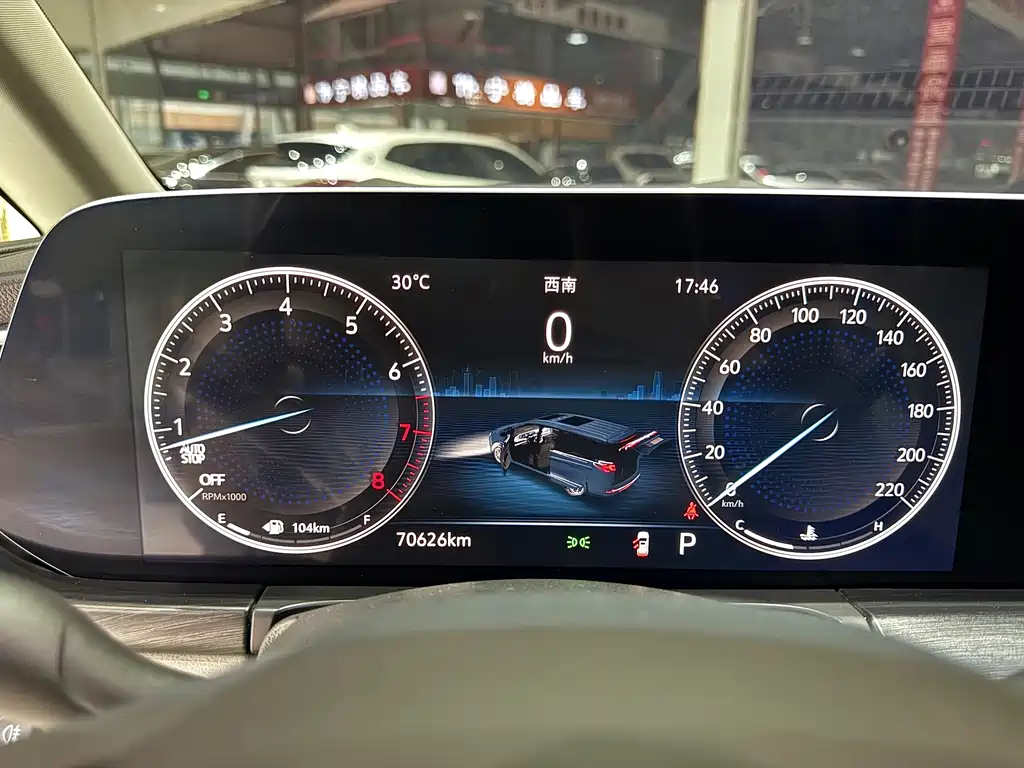 Buick GL8 — миниатюра 12