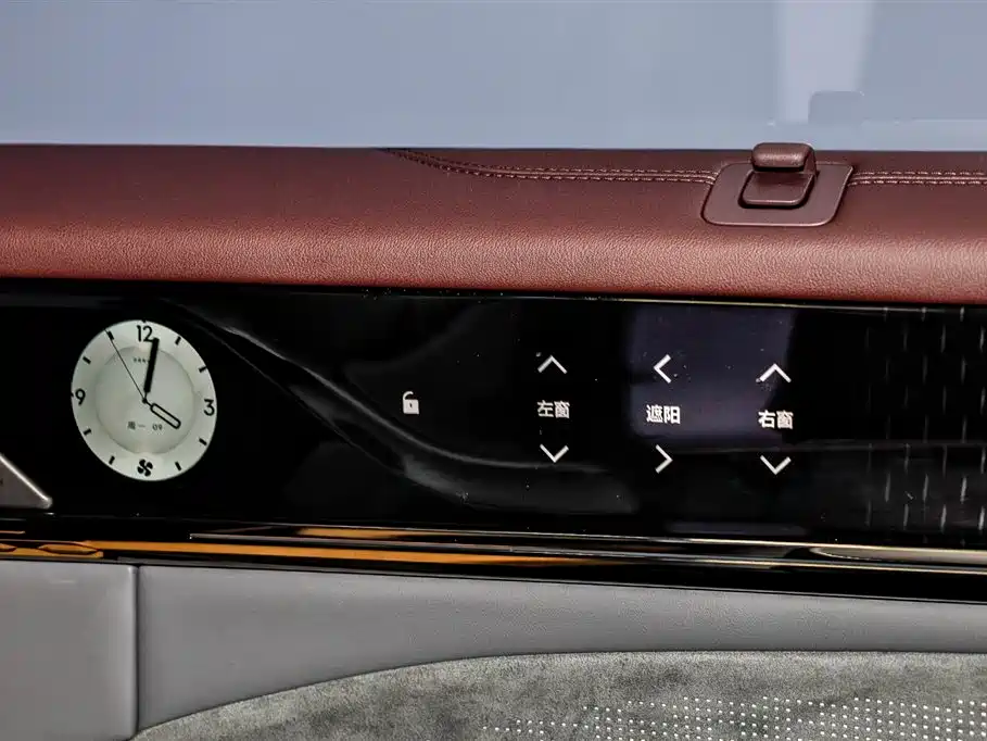 ZEEKR EXTREME KRYPTON 009