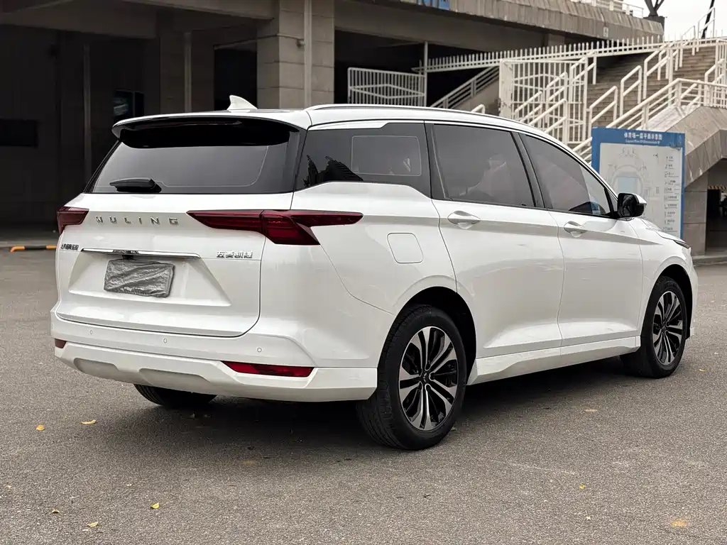 WULING WULING CAPGEMINI