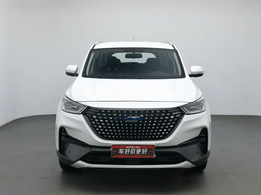 CHANGAN CHANGAN AUCHAN COSAI PRO