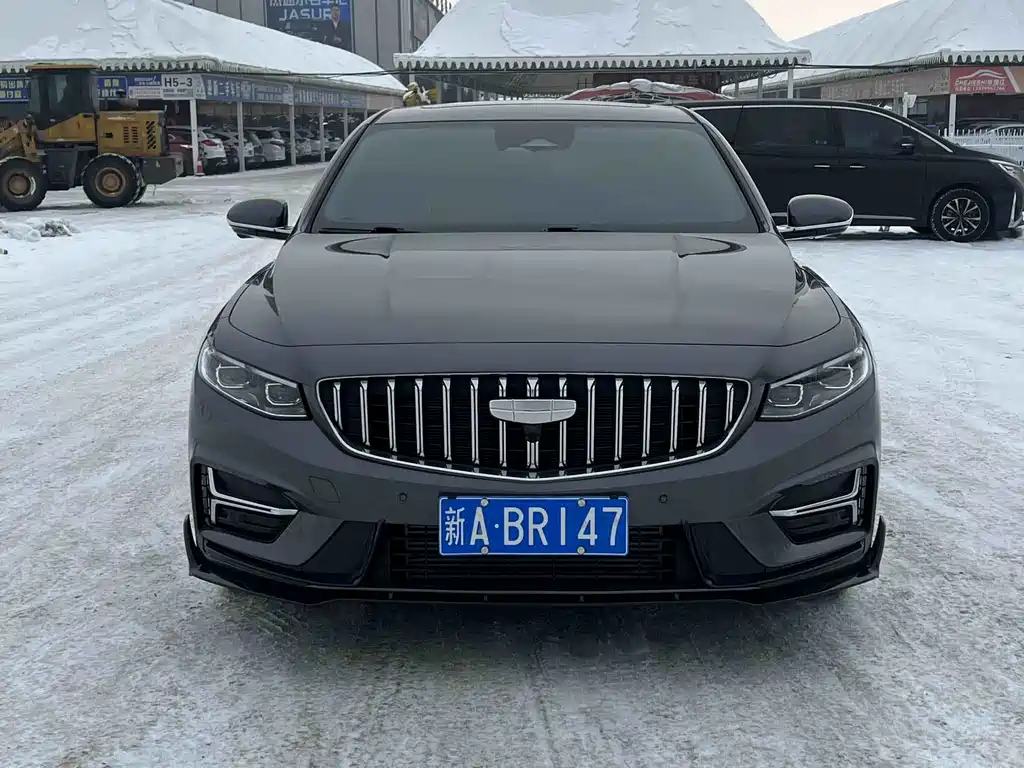 GEELY AUTOMOBILE XINGRUI