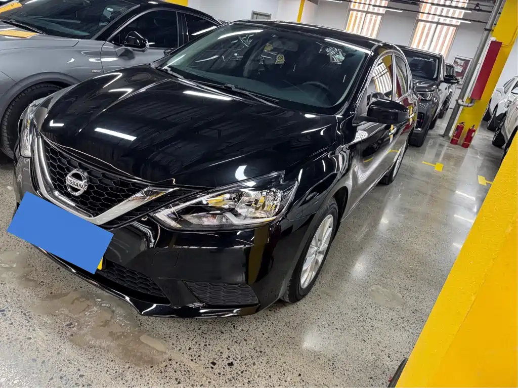 Nissan Sylphy 2023