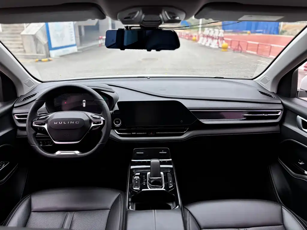 WULING WULING CAPGEMINI