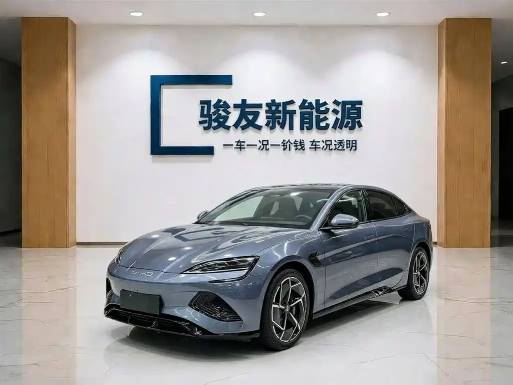 Byd Seal 2023