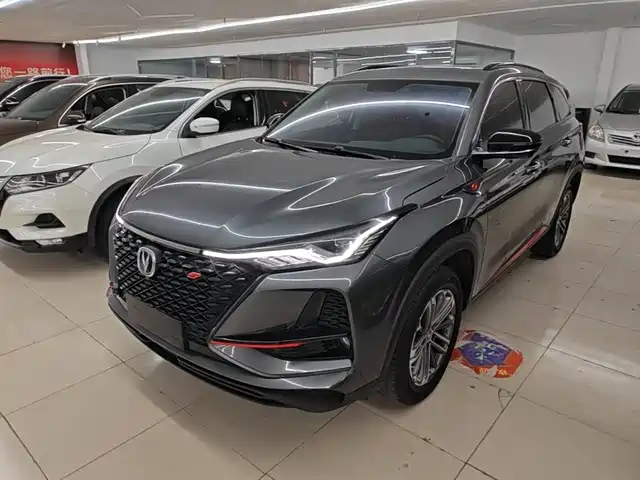 2020 Changan CS75 PLUS