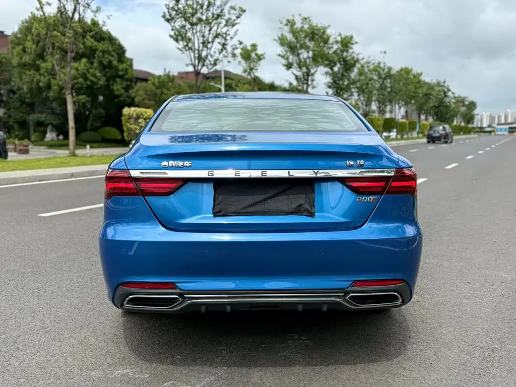 GEELY AUTOMOBILE BINRUI