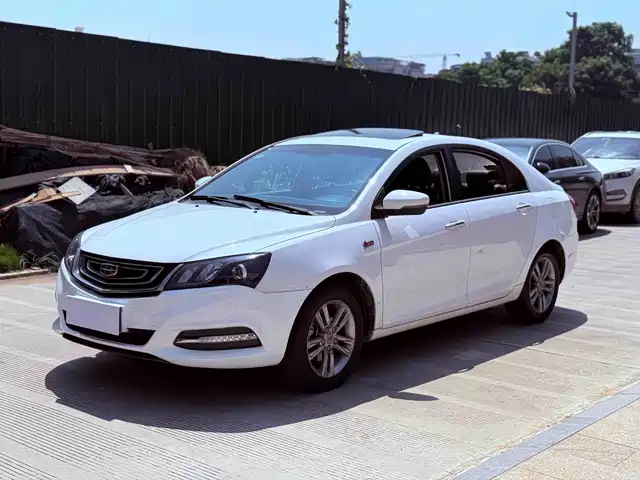 2017 Geely Emgrand