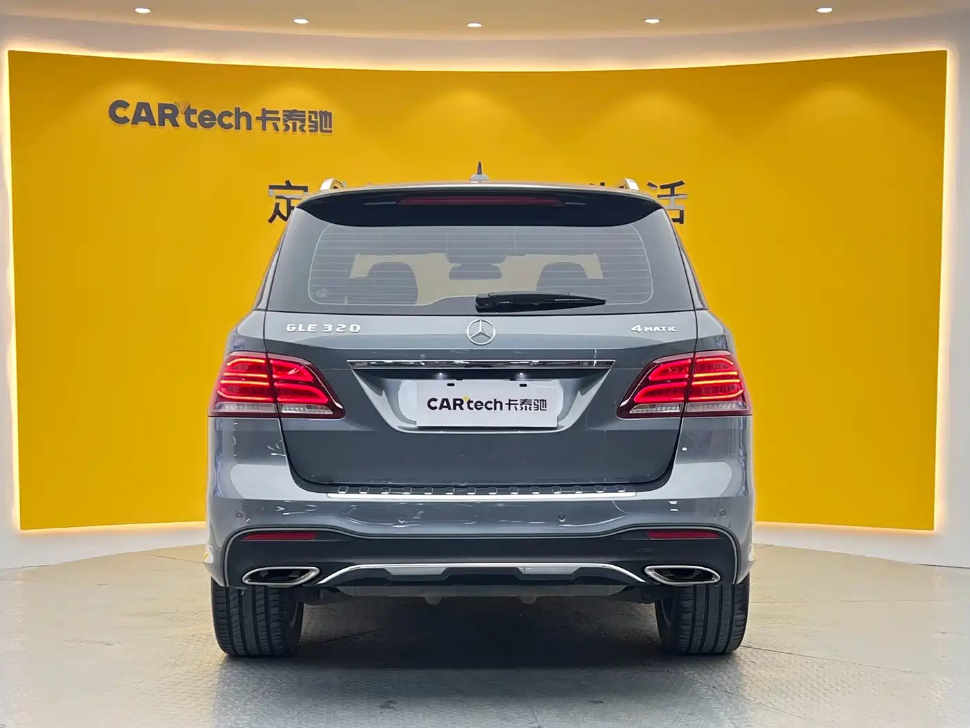 Mercedes-Benz GLE Import