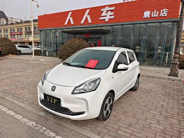 CHANGAN BENBEN E STAR