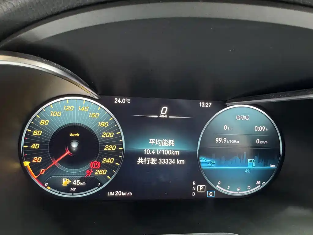 Mercedes-Benz C-Class — миниатюра 9
