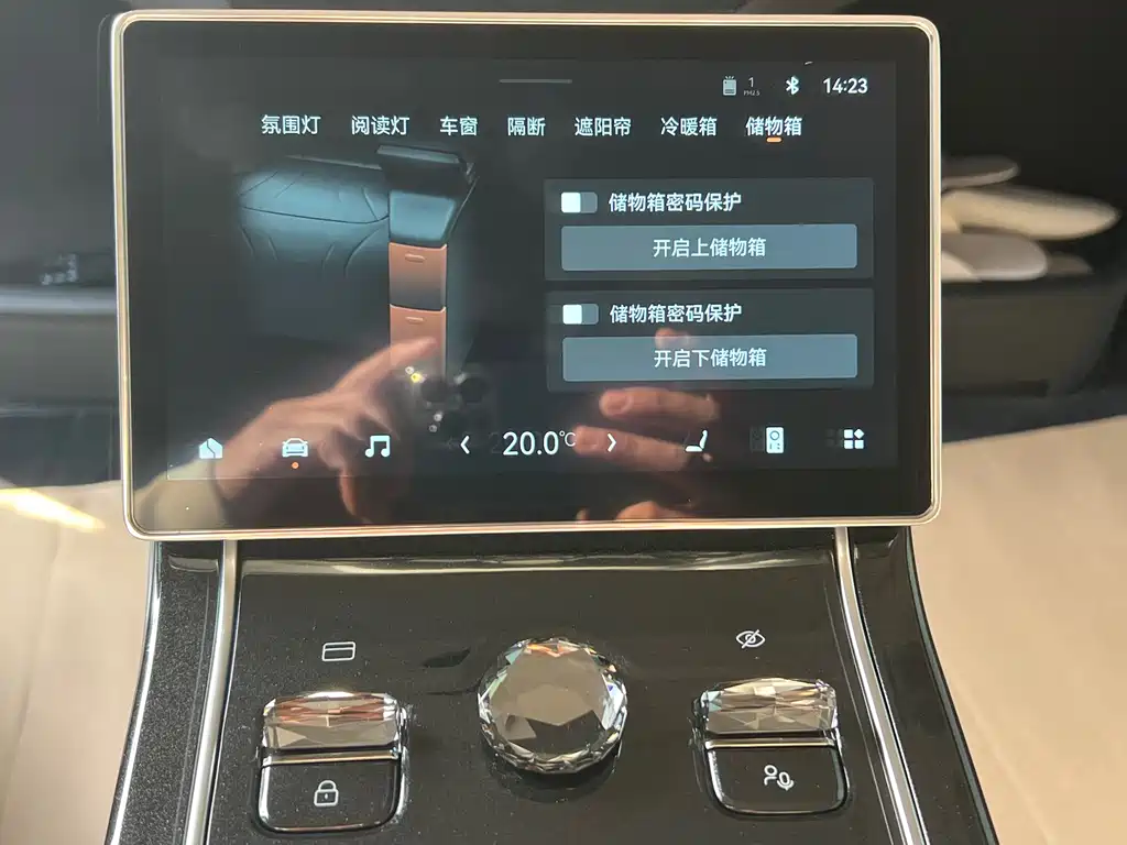 ZEEKR EXTREME KRYPTON 009