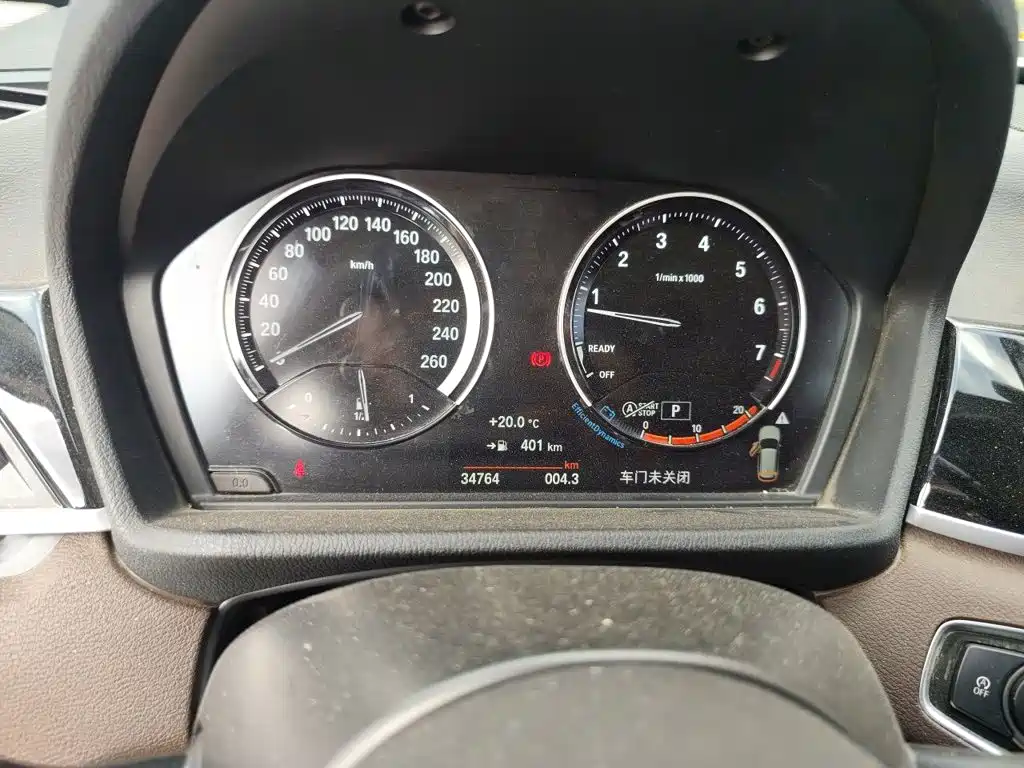 BMW X1 — миниатюра 7