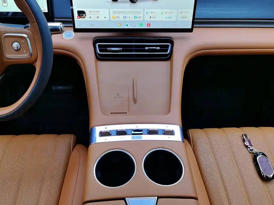 Shanhai Shanhai L7 PLUS — миниатюра 16