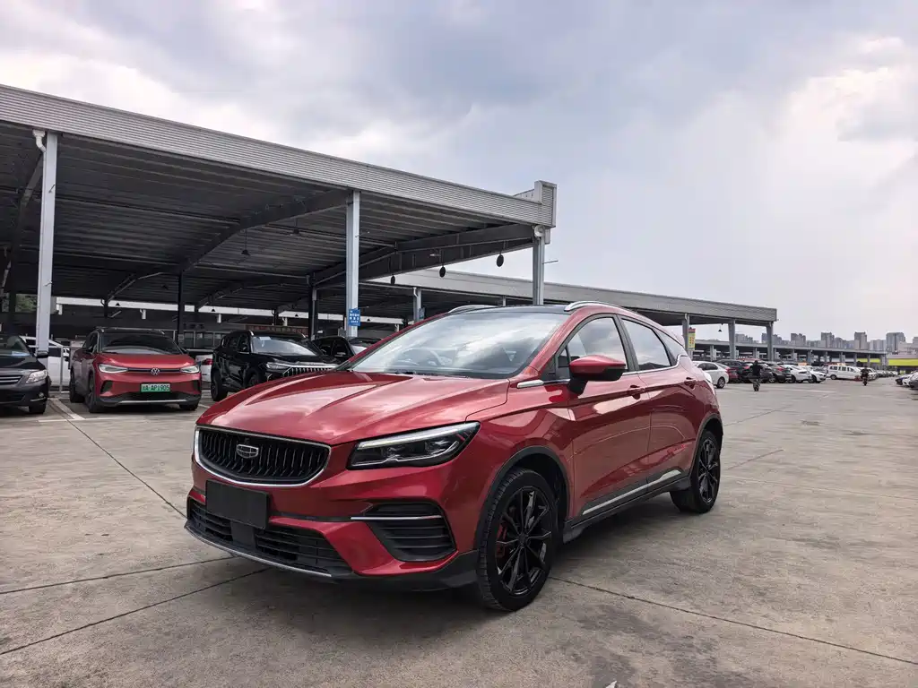 Geely Emgrand S