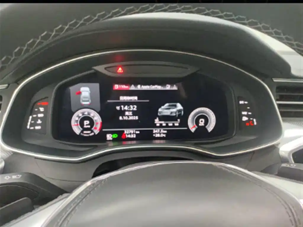 AUDI  A6L