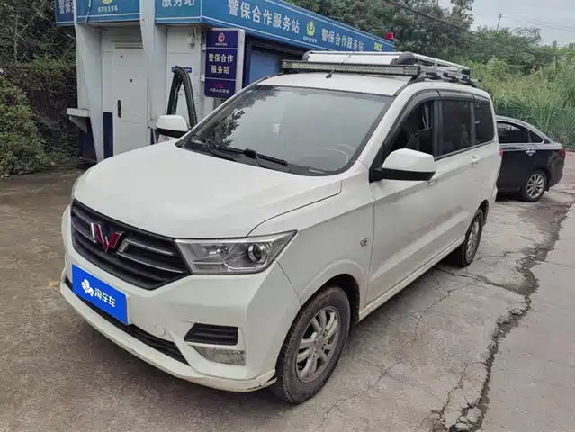 WULING AUTOMOBILE WULING HONGGUANG 2020