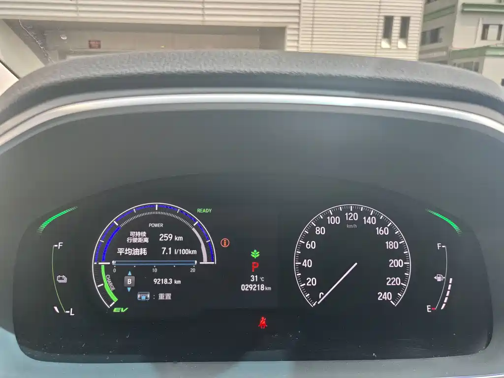 Honda Elysion — миниатюра 17
