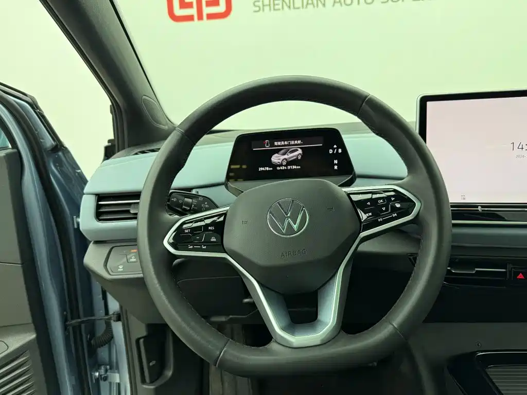 Volkswagen ID.4 X — миниатюра 13