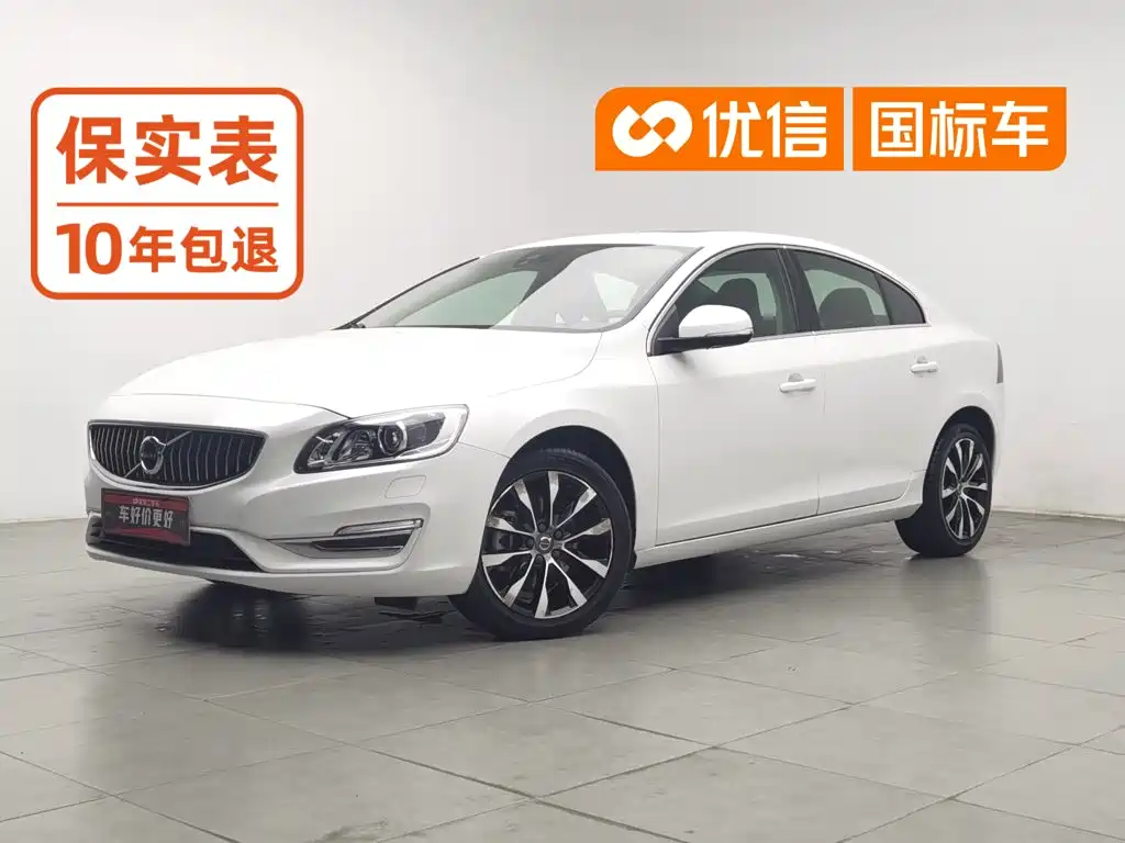 Volvo S60