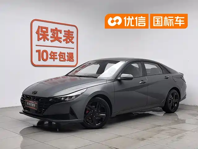 2023 Hyundai Elantra