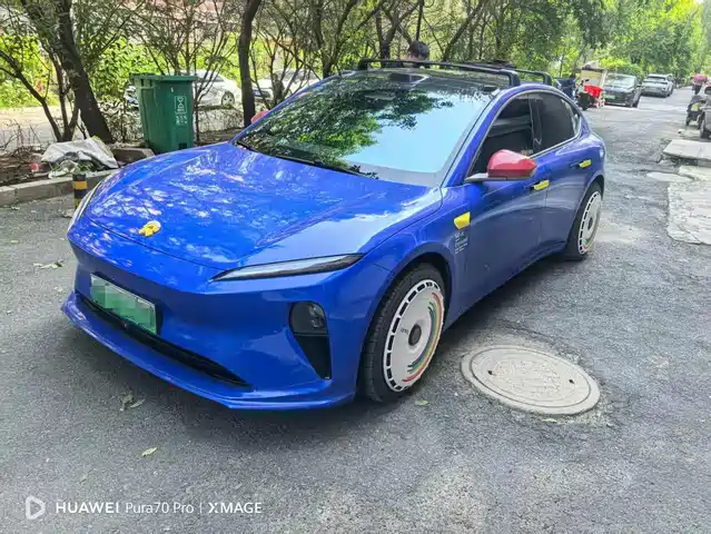 2022 Nio ET5