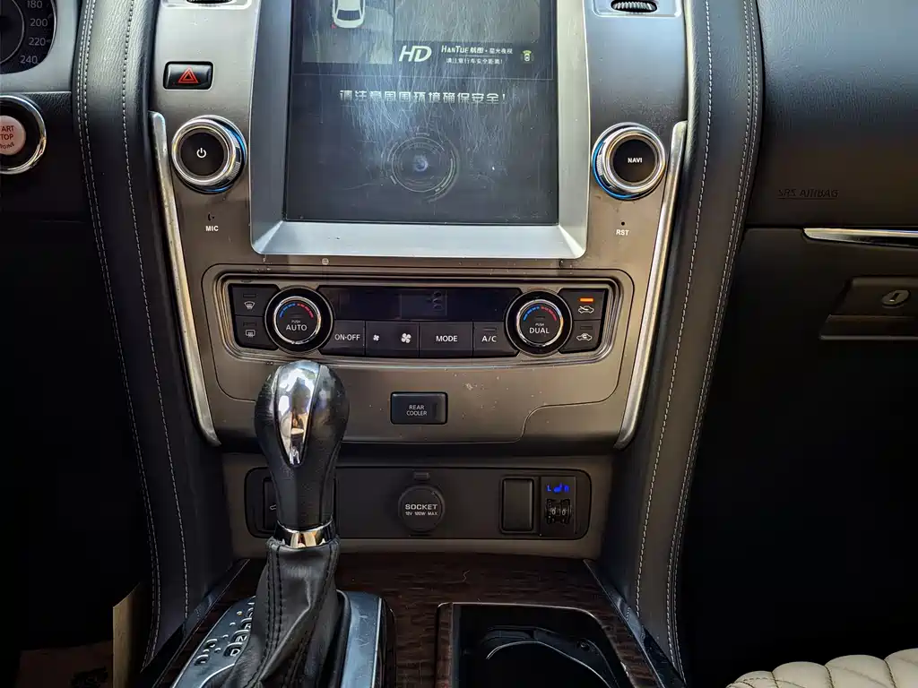 Nissan Patrol 2018 4.0L