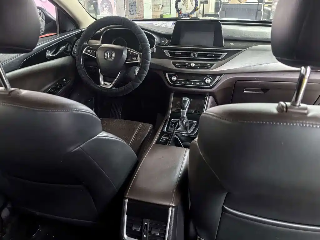 Changan Ruicheng CC — миниатюра 10