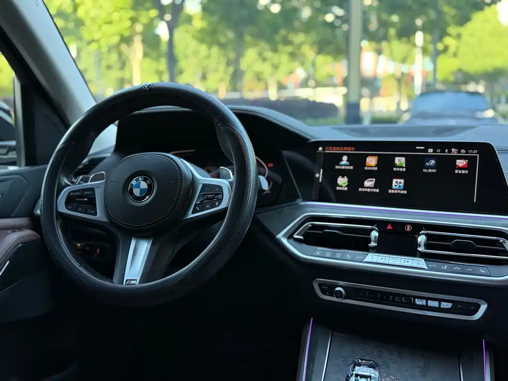 BMW X5 2021 xDrive30i M Sport