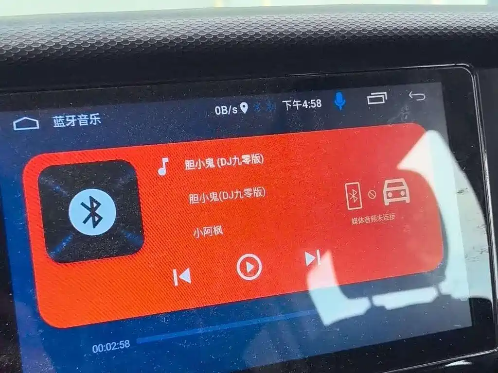 IVECO Ousheng — миниатюра 14