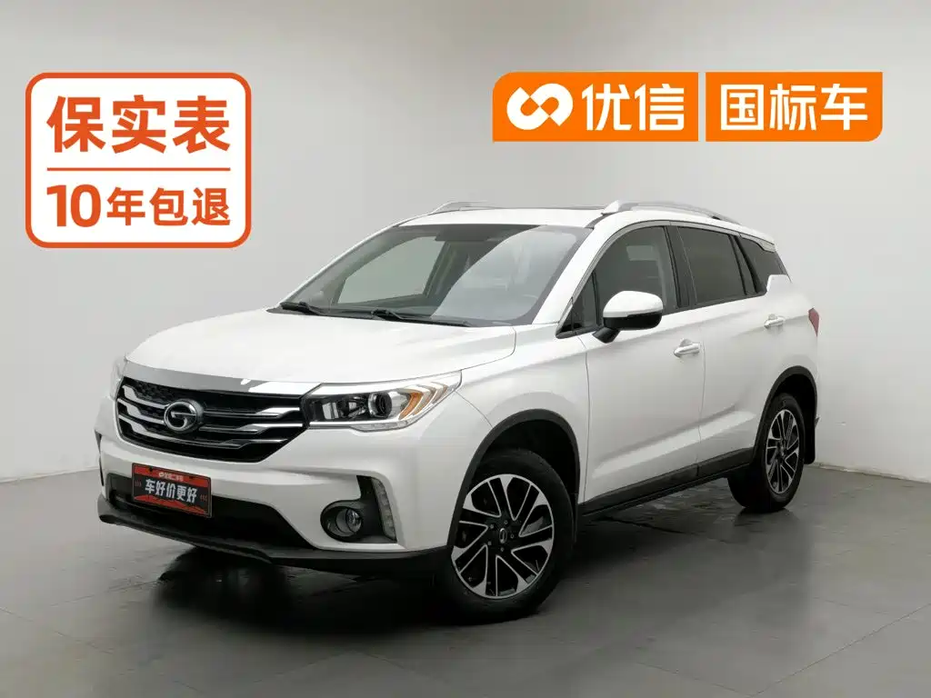 GAC Motor Trumpchi GS4